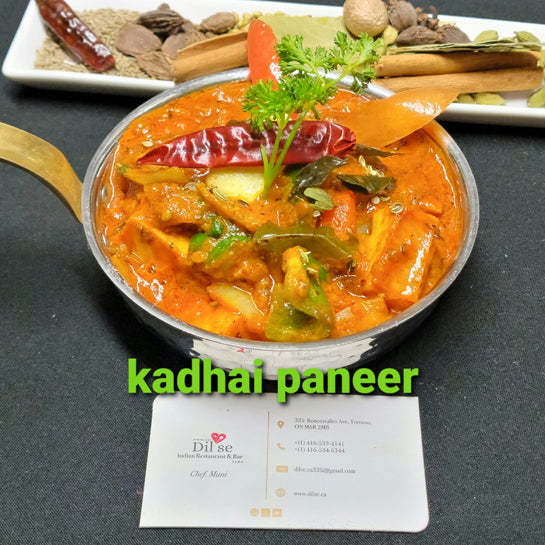 Kadhai Paneer